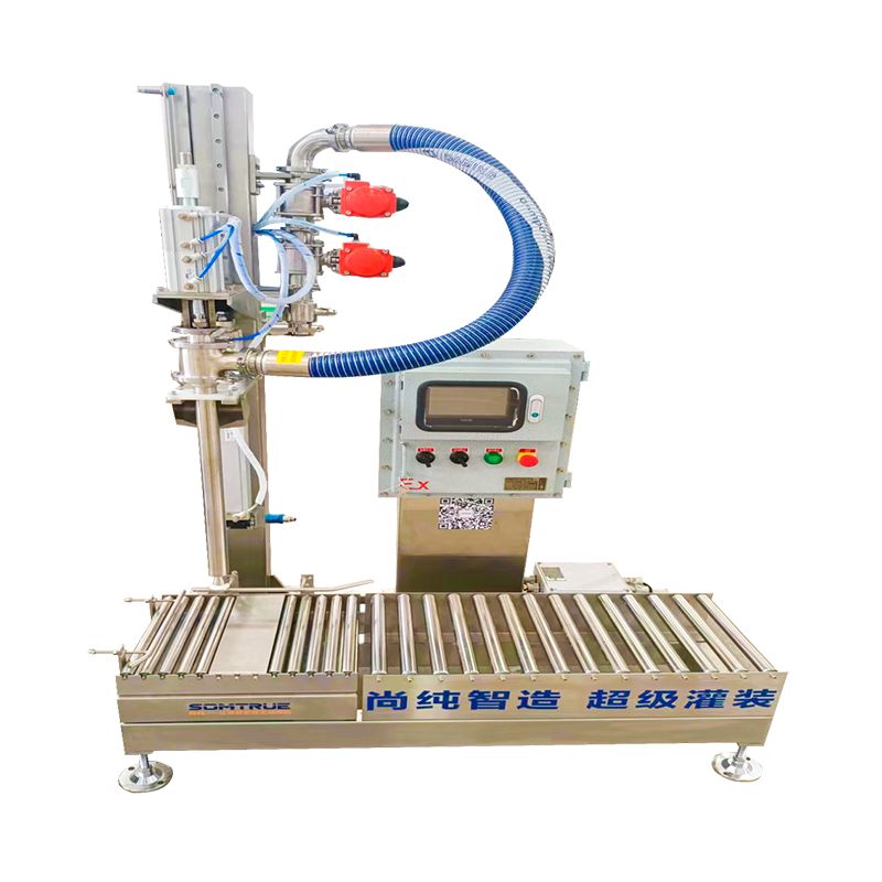 20-100L Barrel Semi-Automatic Chemical Liquid Kuzadza Machine