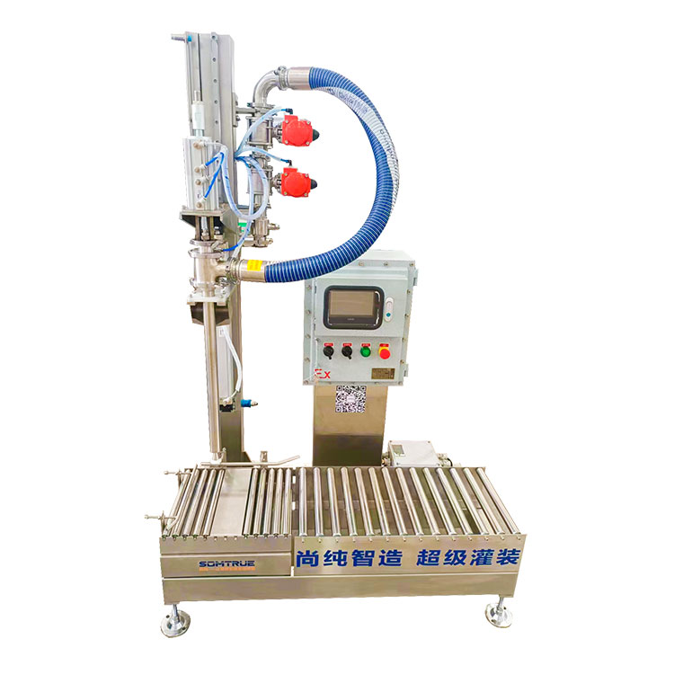 20L Barrel Semi-Automatic Pharmaceutical Liquid Kuzadza Machine