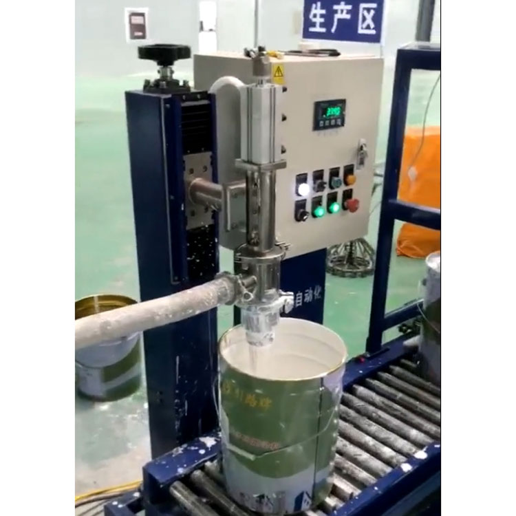 20L Bucket Semi-Automatic Lithium Battery Liquid Kuzadza Machine