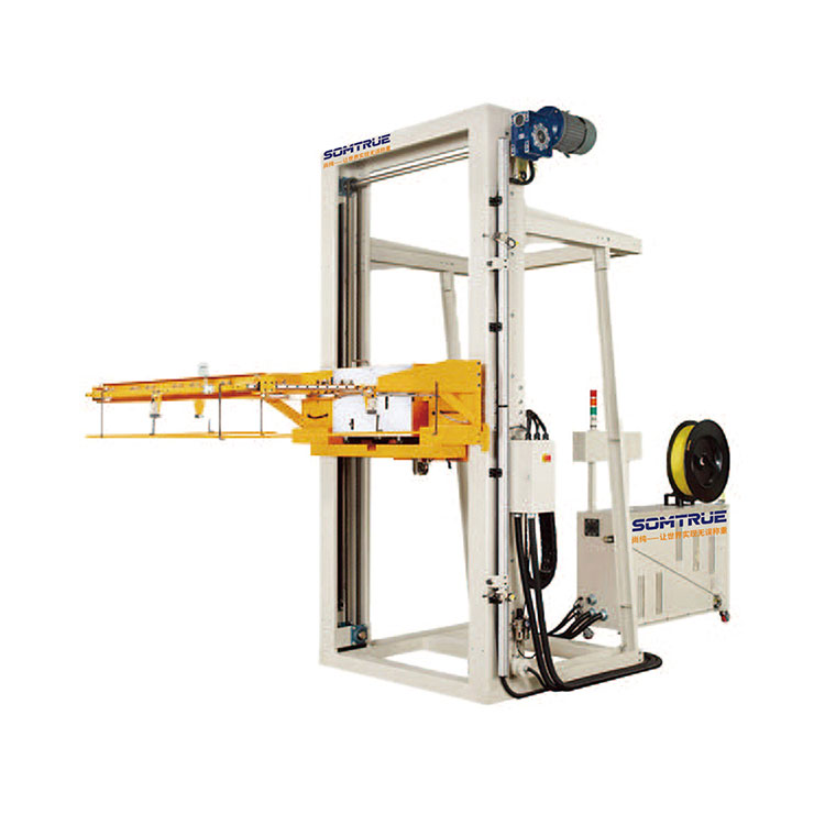 Automatic Horizontal Strapping Machine